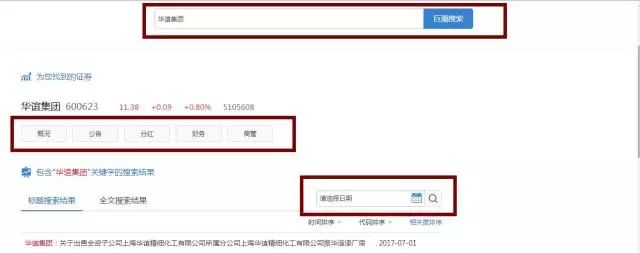 客户服务工具大全,客户尽职调查的完整流程