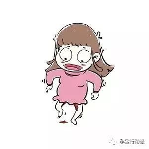 胎漏：妊娠期间最常见的出血疾患之一