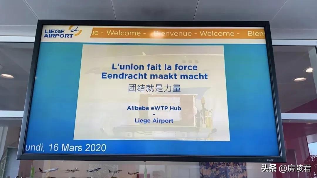 感人的话疫情,中国帮助欧洲抗疫报道