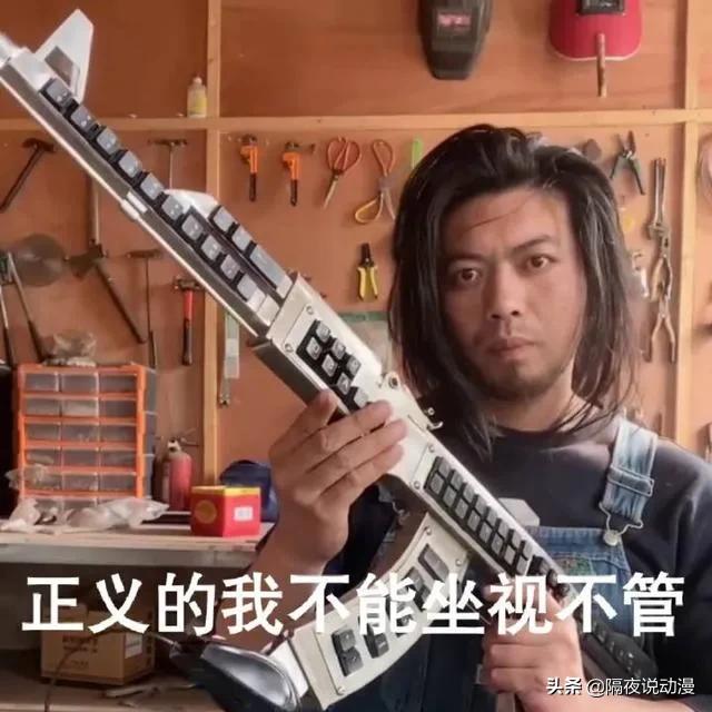 b站千万粉丝up主被捕入狱,b站扶贫up主几十万粉丝