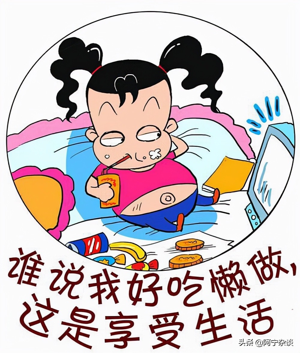 孔乙己是怎样离开咸亨酒店的,再读已是书中人孔乙己