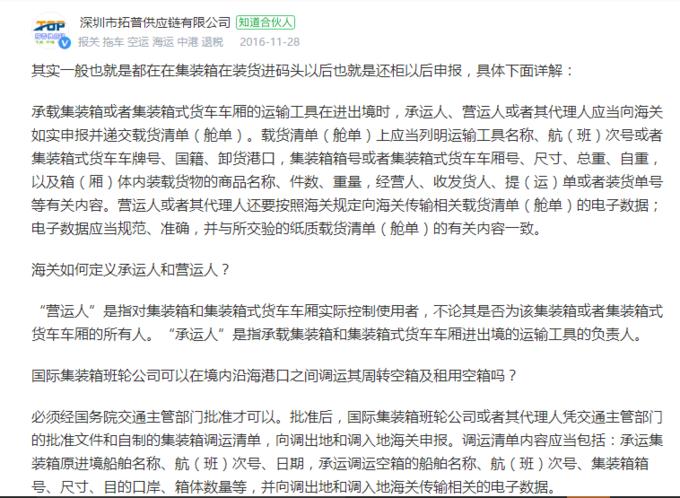 巴厘岛拍婚纱照被坑,巴厘岛被坑