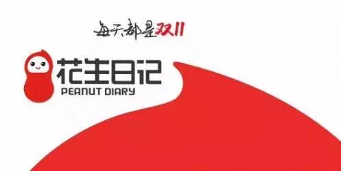 什么app涉嫌传销,app涉嫌传销