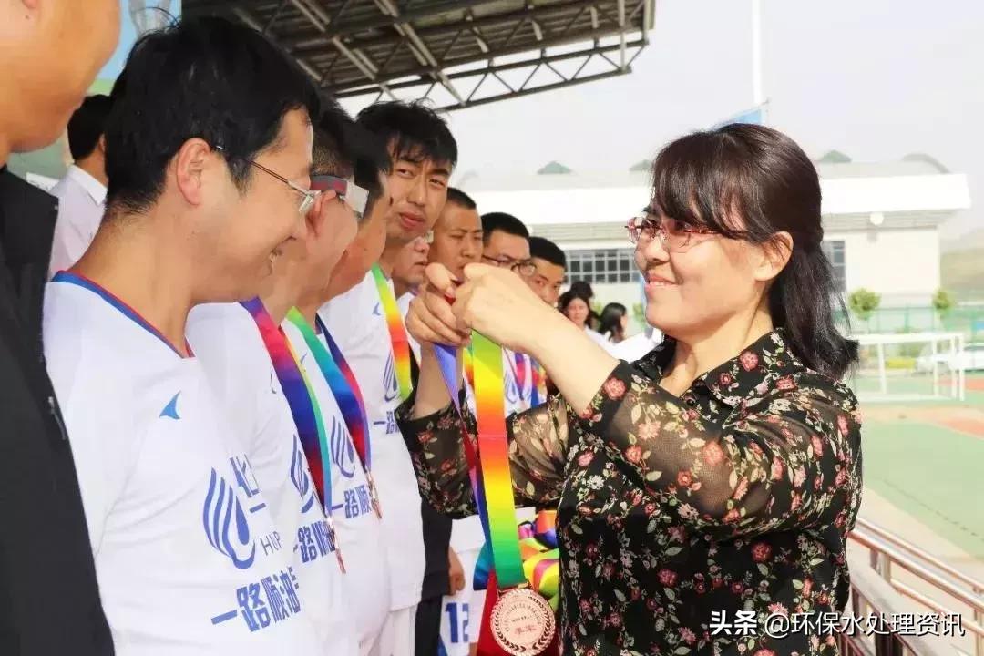 祝贺华浦水科技冠名赞助的2019陕乙联赛（榆林吴堡赛区）胜利闭幕