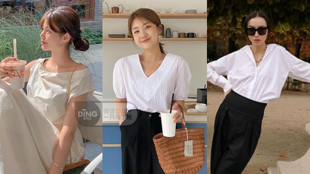 搭配参考极简风韩系穿搭,韩系穿搭150显高显气质