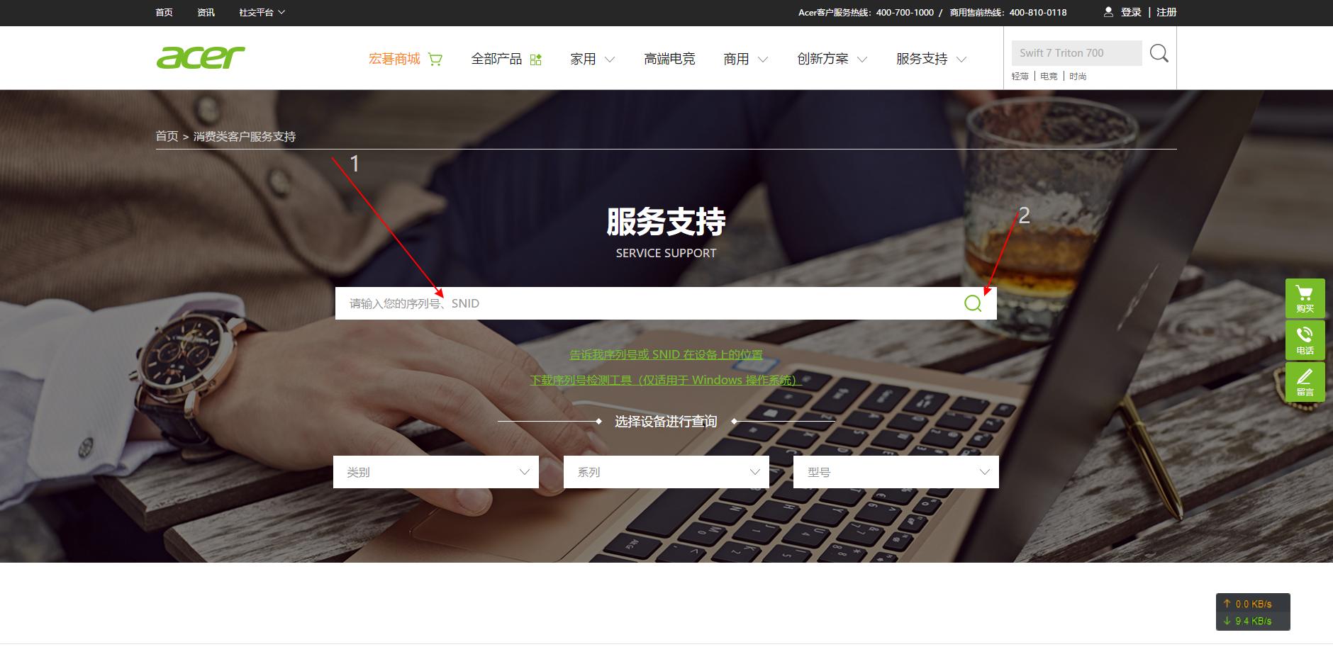 傻瓜式更新bios,bios更新只要更新最近一次的吗