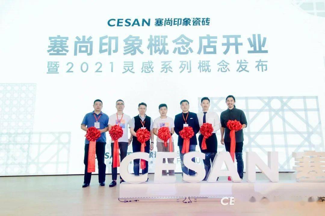 灵感空间inspirationspace簇桥店,灵感空间inspirationspace