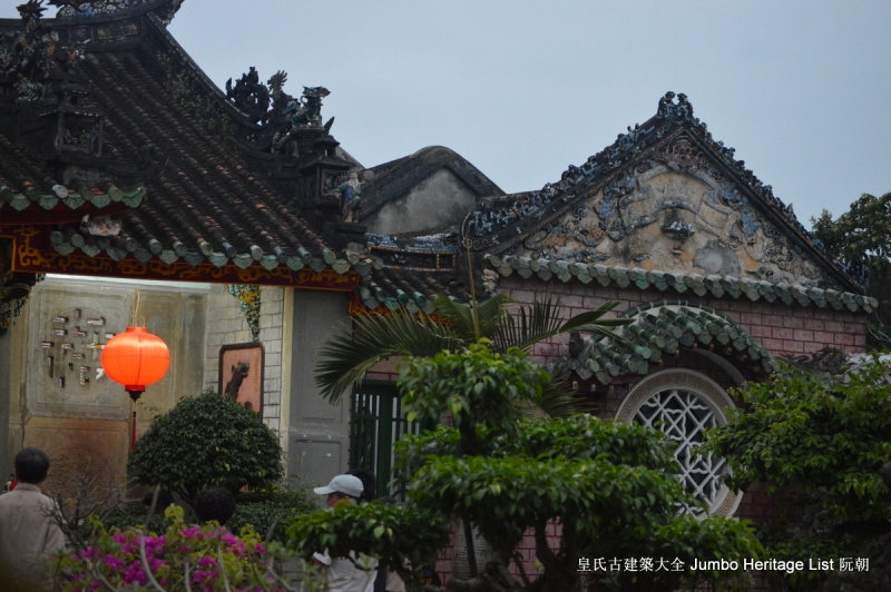 第183回:岘港天下第一雄关,会安越南最早华埠