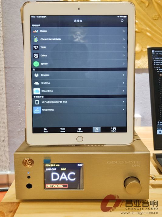 昌业经销石家庄虹音堂巡礼——赵县的柏林禅寺、4S店里的事