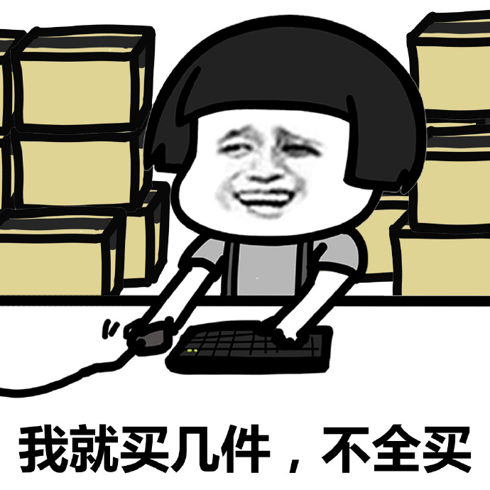 快递单号用英文怎么说,快递用英语怎么说缩写