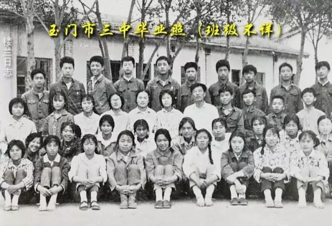 我从玉门来九(凌云之志)