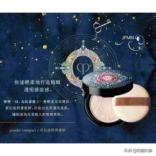 为什么cpb各个平台价格不一样,cpb为什么网上有很便宜的