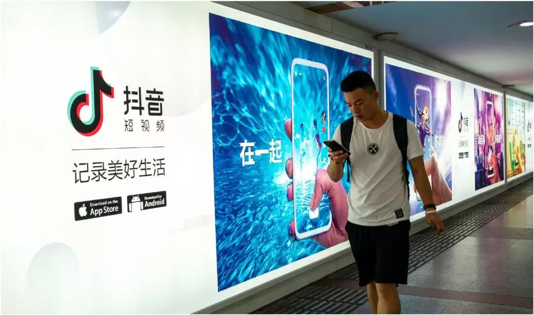 药店怎么玩抖音,药店怎么申请抖音小店