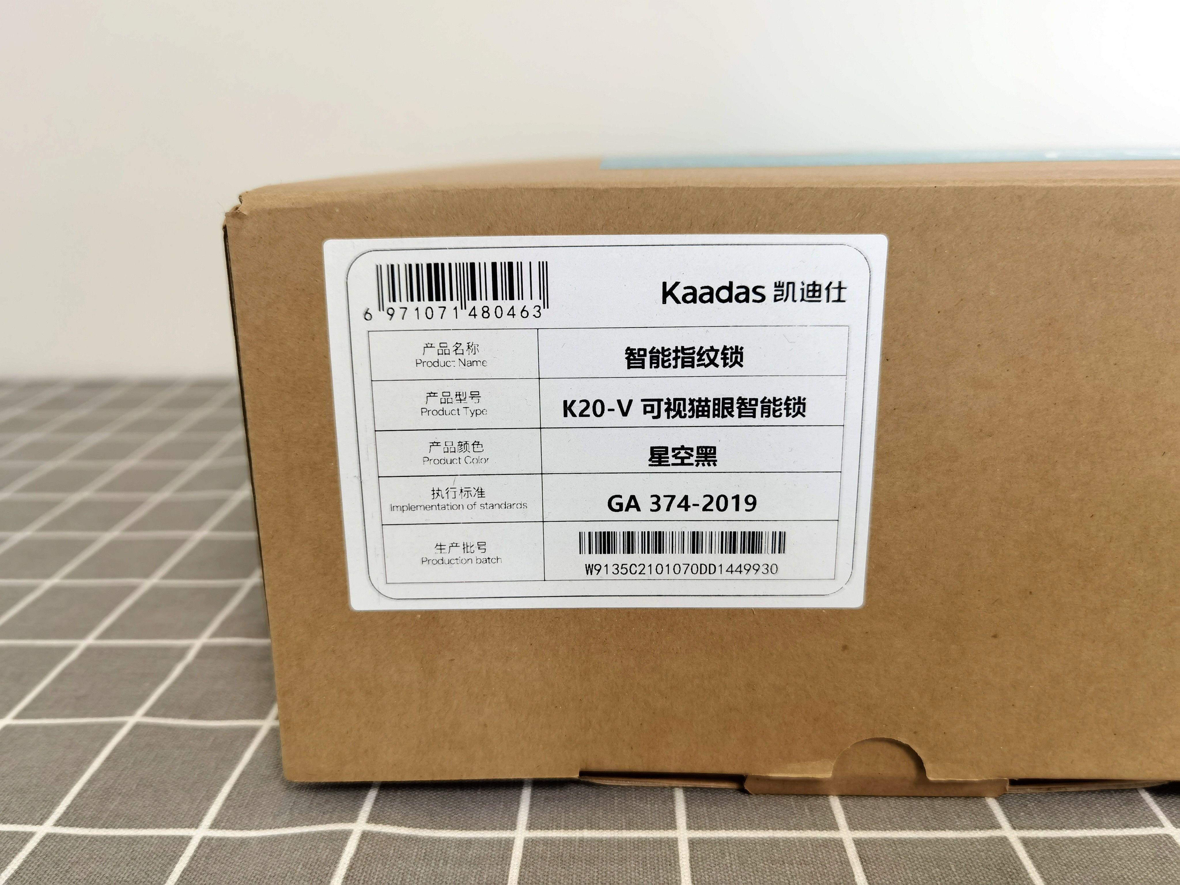 凯迪仕智能指纹锁k20v缺点,凯迪仕指纹锁k20v测评