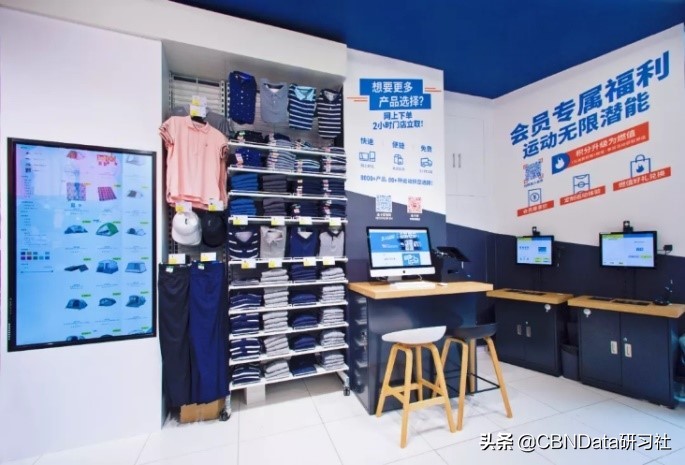 优衣库为啥搜不到,优衣库外卖