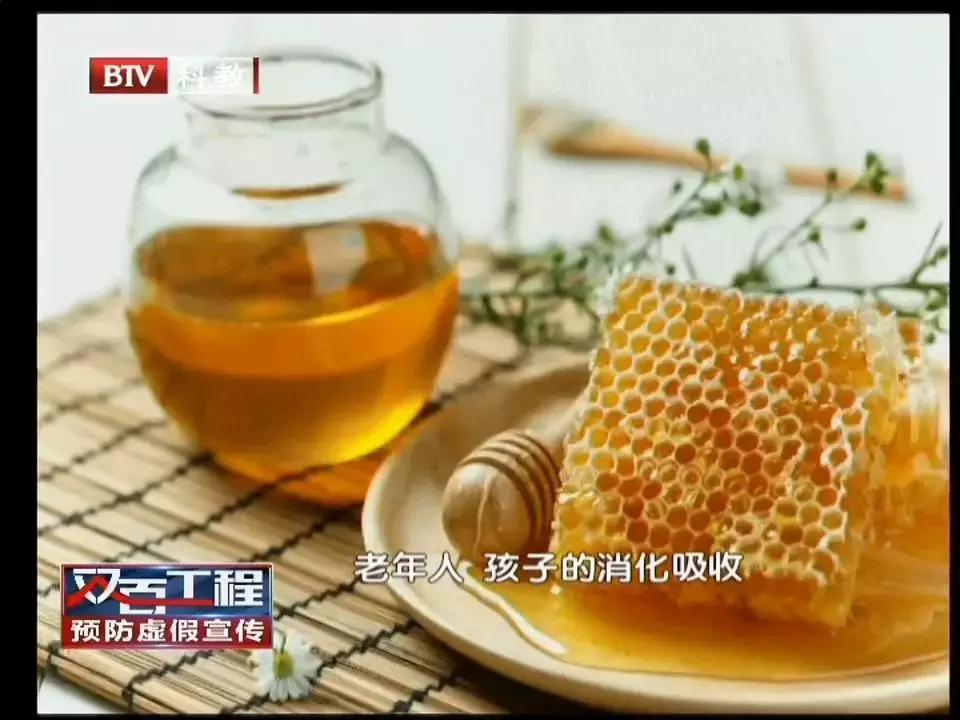 防范保健食品欺诈和虚假宣传,预防保健品骗局宣传