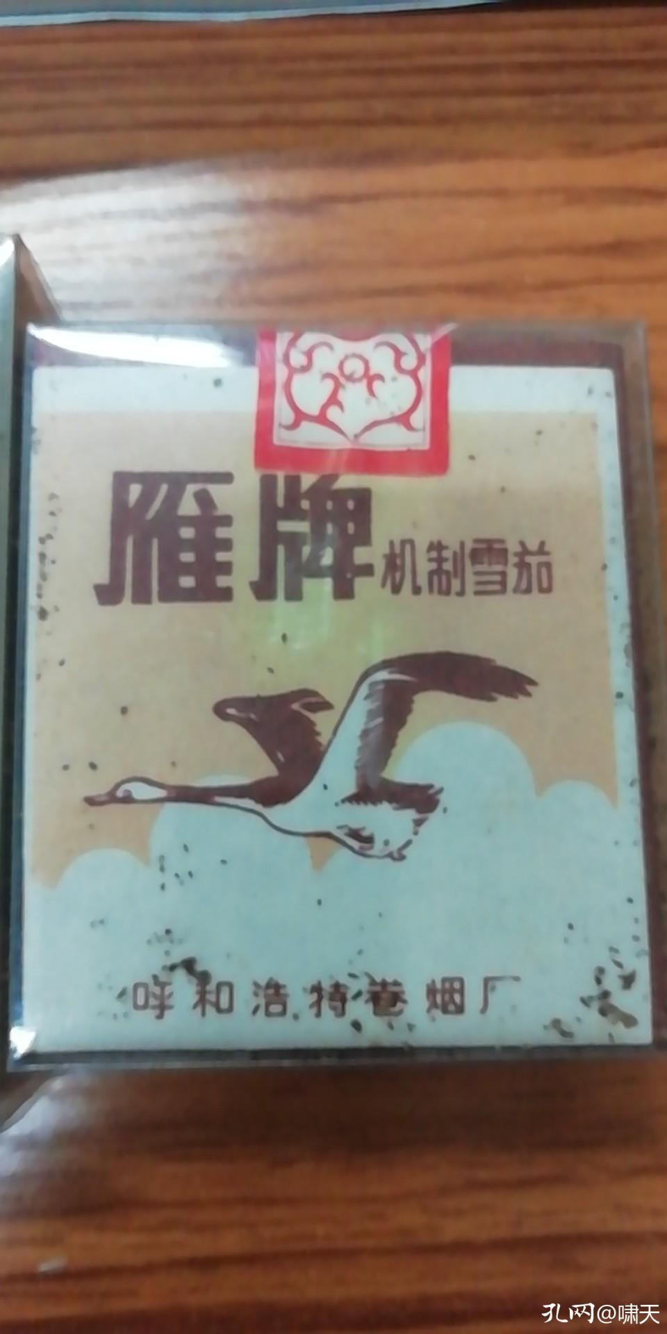 中外烟标艺术欣赏,烟标是艺术品吗