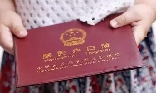 成都办证大厅有哪些,成都办多证合一