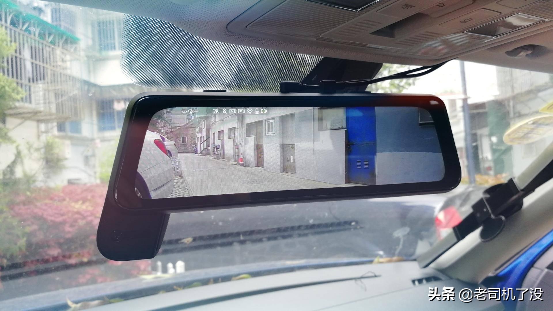 300元，后视镜记录仪怎么选？用惠普f730x对比360M320告诉你