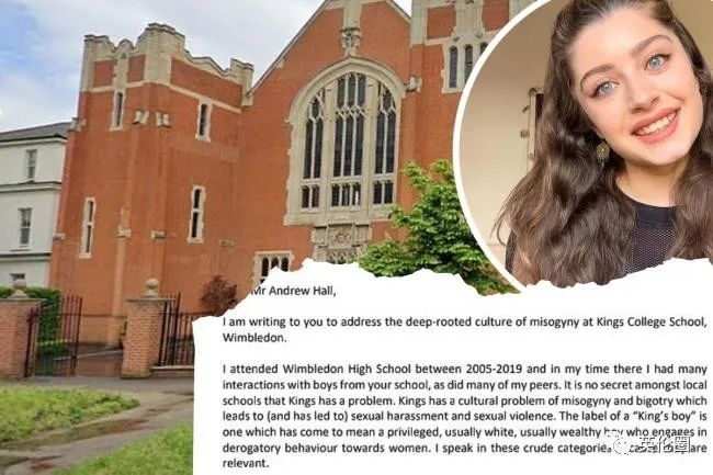 英国留学生被性侵事件,英国留学性侵事件