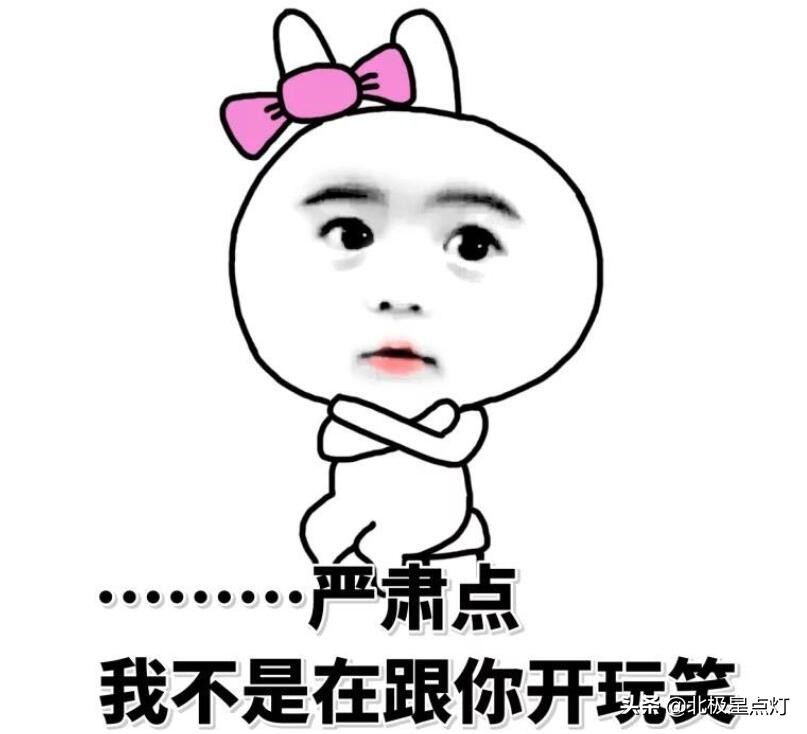 贾跃亭小米雷军联合造车,小米与贾跃亭联合造车