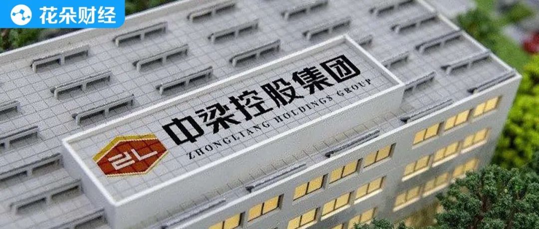 涓鎺ц偂瀹e憡绁ㄦ嵁杩濈害,涓鎺ц偂闆嗗洟浜嬩欢