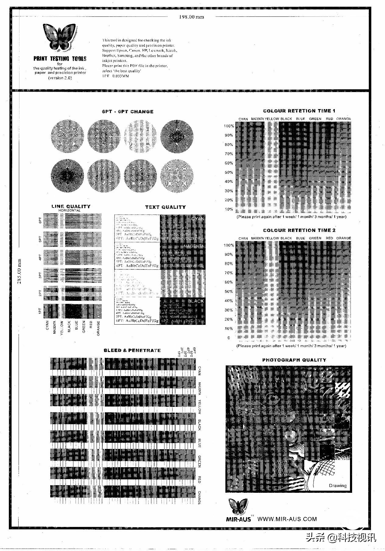再探兄弟B7500D激光一体机体验按需供粉低费高效