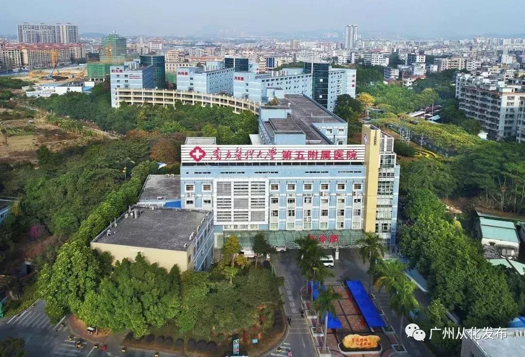 从化最宜居的地方,从化哪个区最适合居住