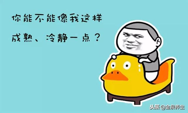 更年期应该顺其自然还是积极治疗,更年期不知道能撑到多久