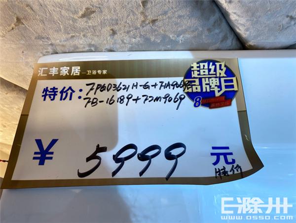 买浴室柜什么材料耐用,1000元以内的浴室柜买什么牌子