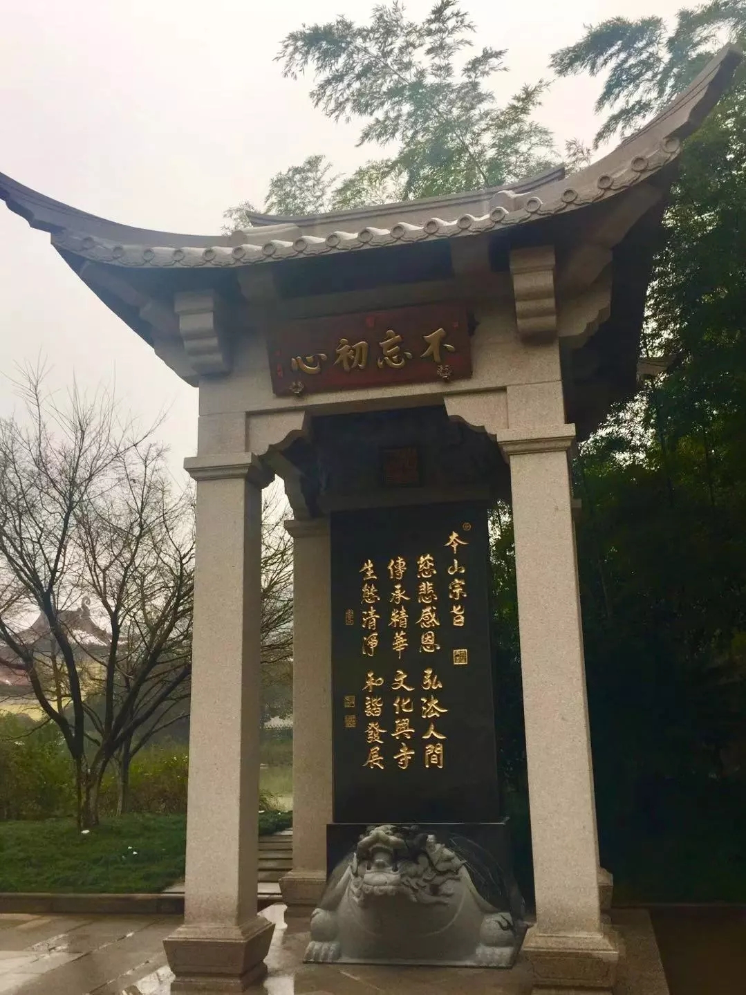 中国古檀博物馆,中国古核雕