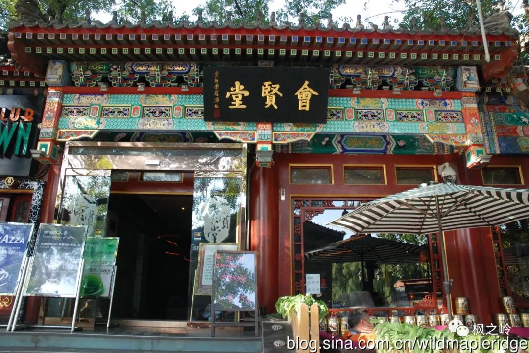 北京纪事娘娘庙,北京纪事