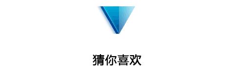 北京水利医院最新招聘,北京水利医院