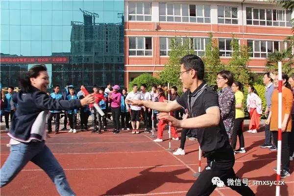 三门峡育才学校运动会,卢氏县育才中学运动会