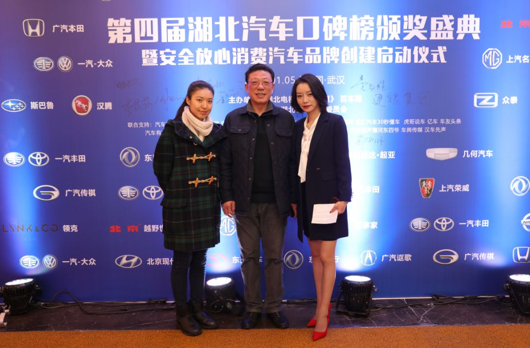 湖北汽车产业未来前景,展望未来新征程砥砺奋进正当时