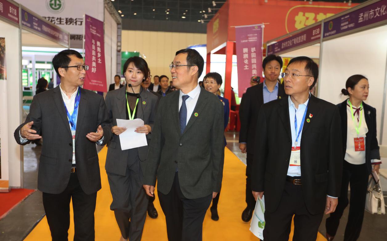 嘀嘀~2020郑州农博会向您发送一份邀请函