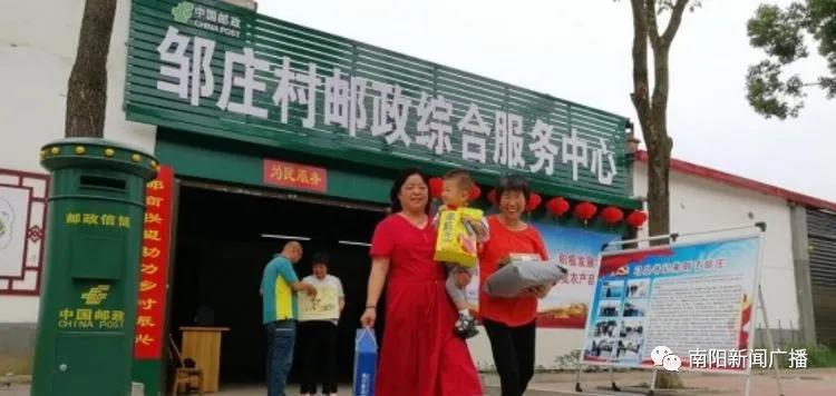 最美服务窗口评选活动,最好服务窗口