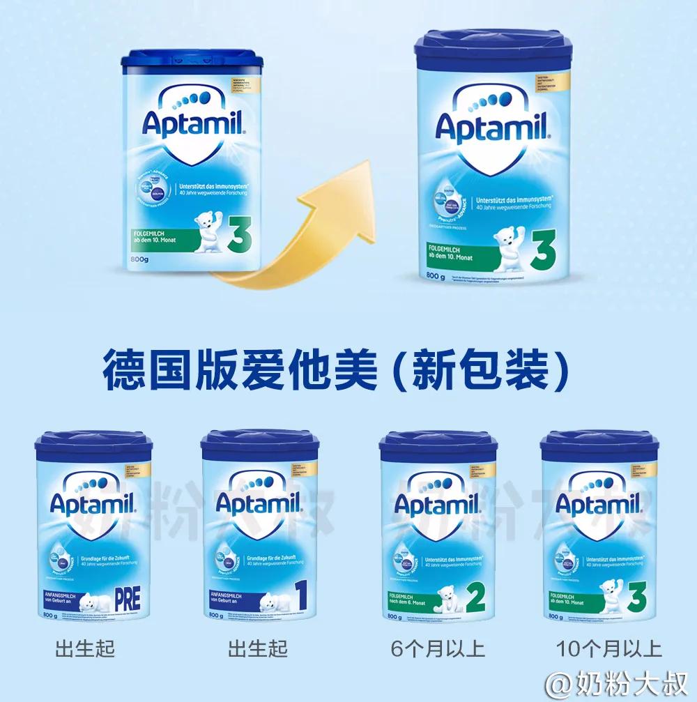 omg德国比赛视频,omg德国完整视频