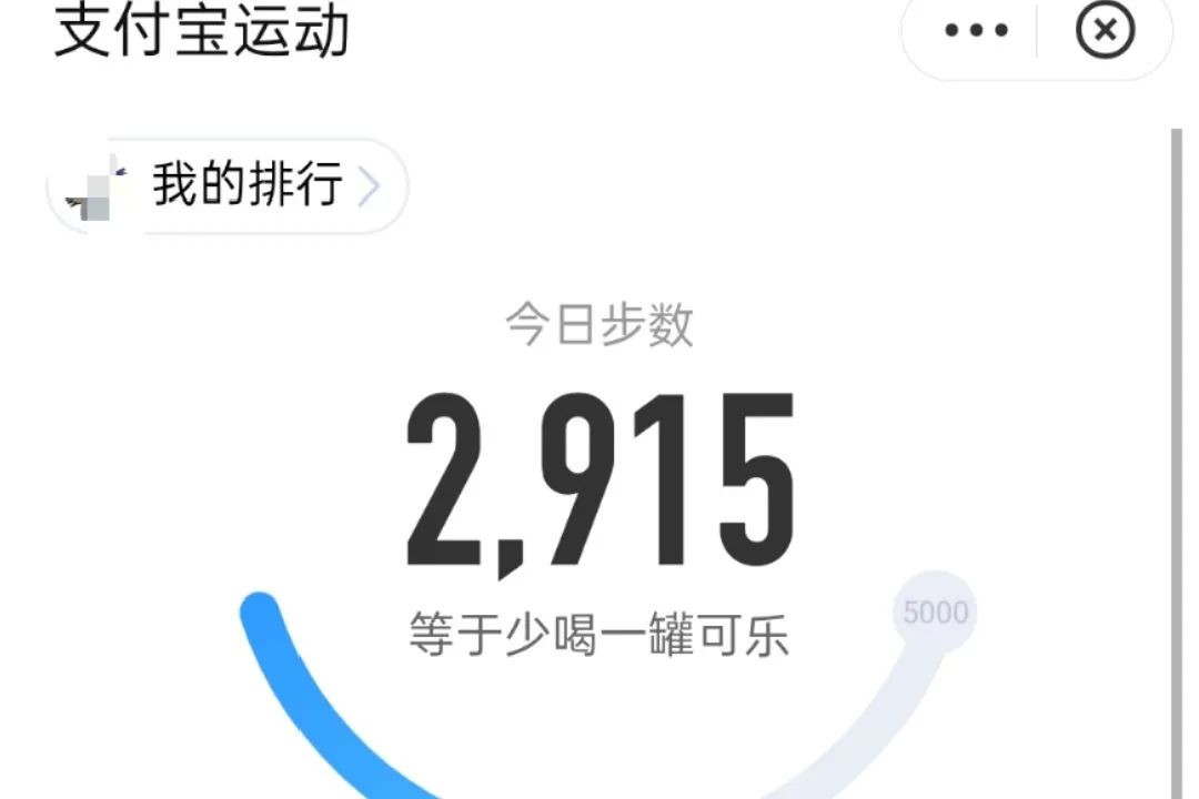 派迪茵足球训练,派迪茵体育视频