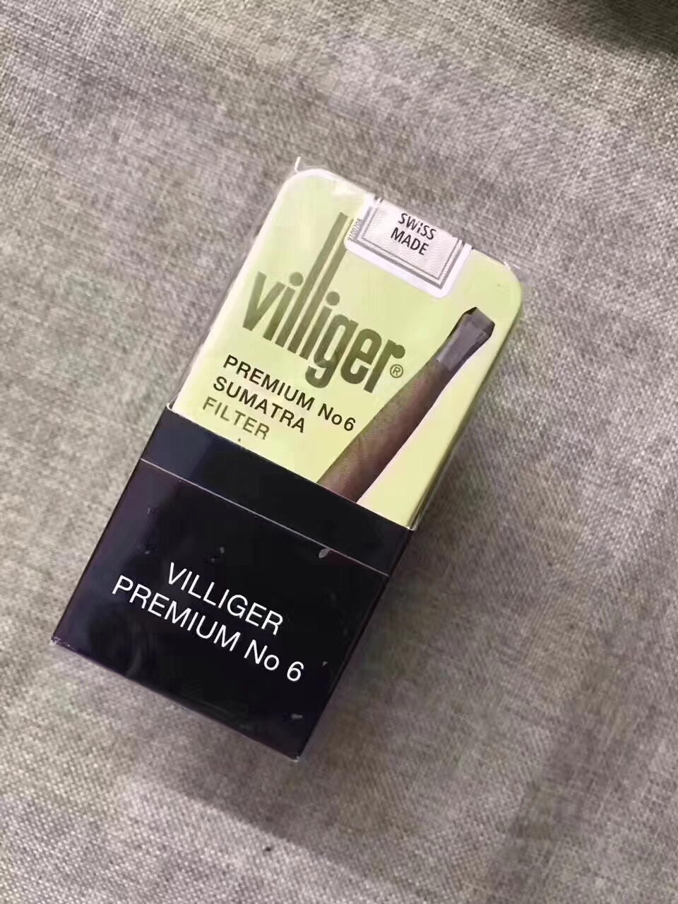 春节雪茄礼品拜年,过年亲戚递雪茄