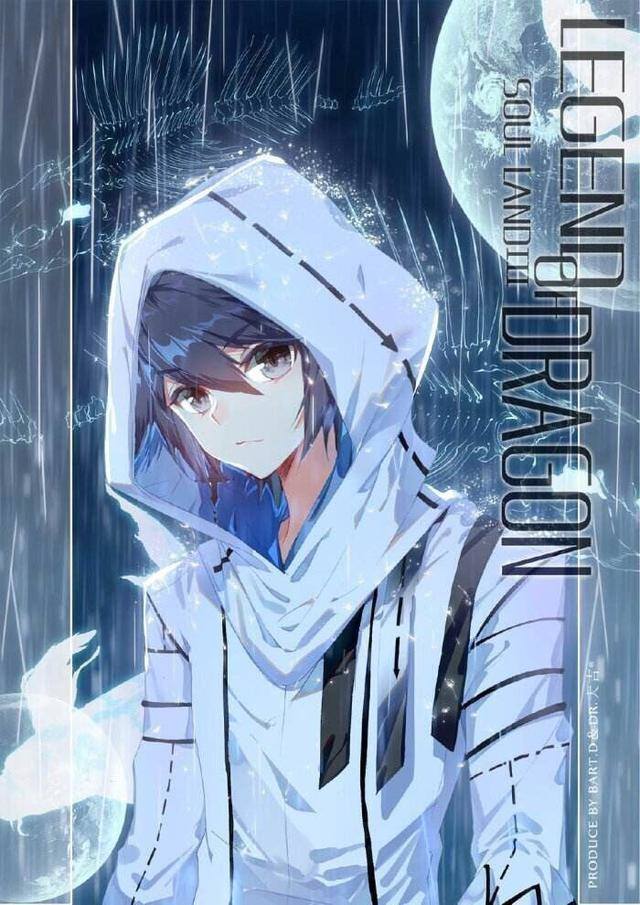 斗罗大陆中的传灵塔,终极斗罗传灵塔势力有多强