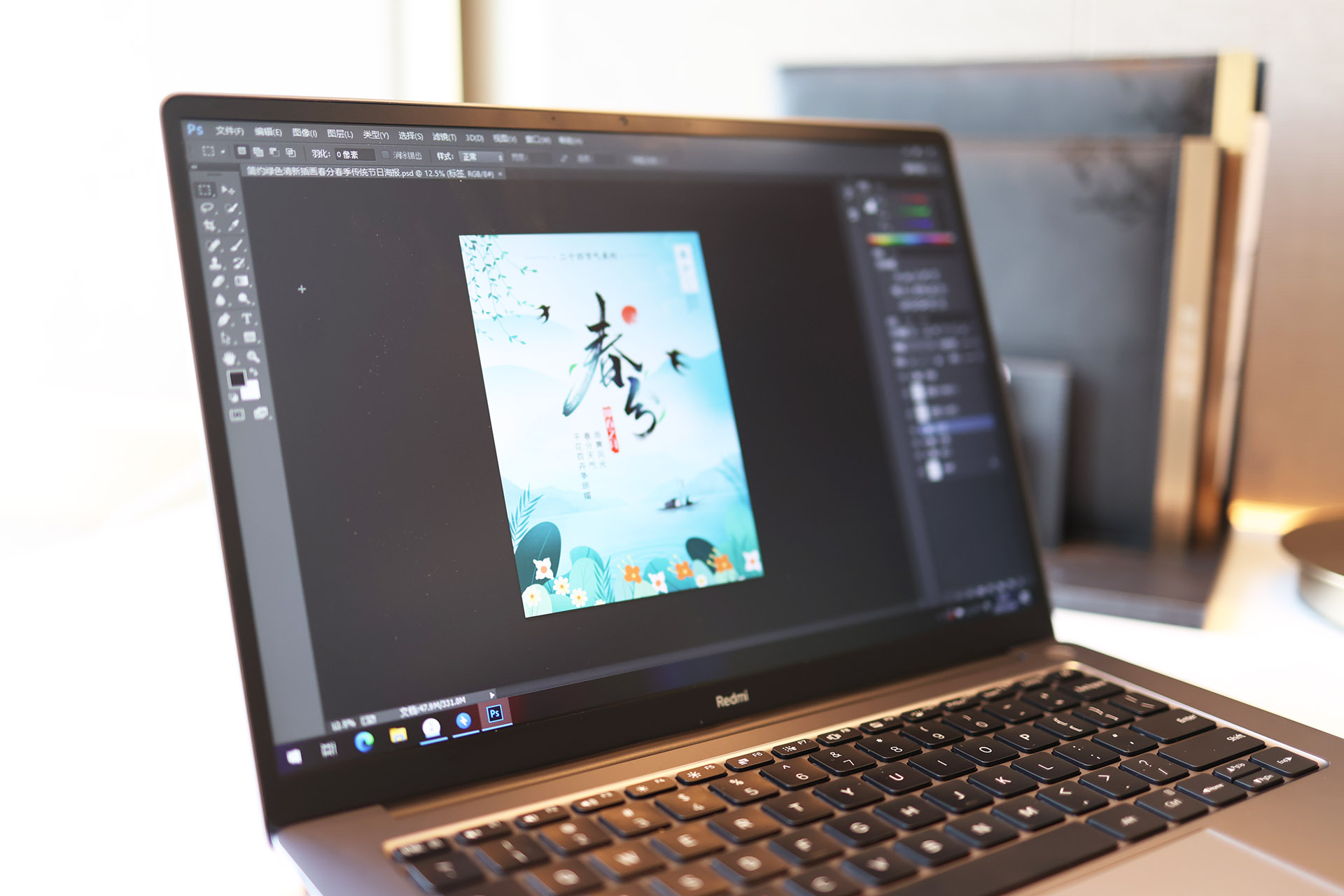 redmibookpro14和15有什么区别,redmibookpro15锐龙版和酷睿版