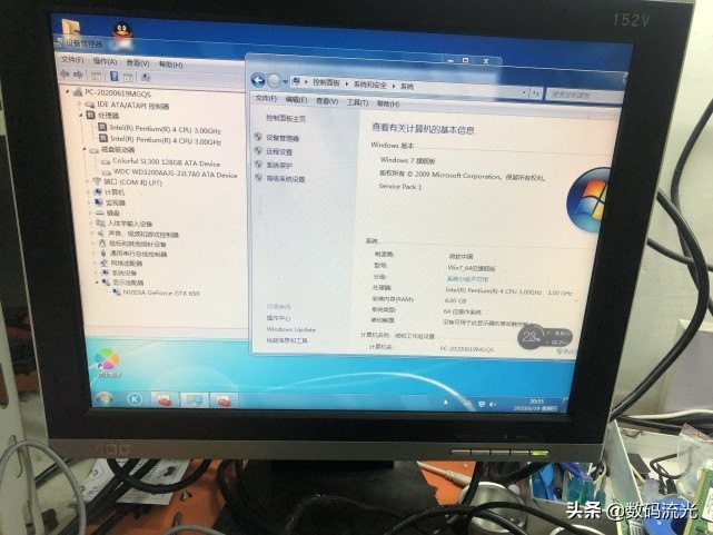 小伙花1500块买笔记本电脑,小伙花1600块钱买来二手电脑主机