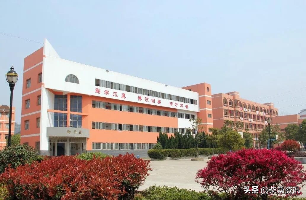 九江市田家炳实验中学好不好？1993年建校，占地70余亩