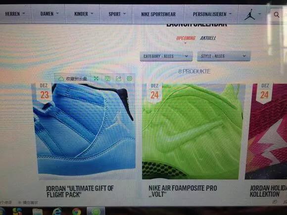 球鞋购买指南,全球购球鞋