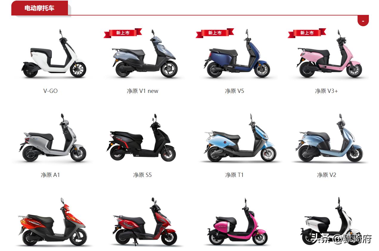 靠换配色和版花续命，建设雅马哈还能重回巅峰吗？