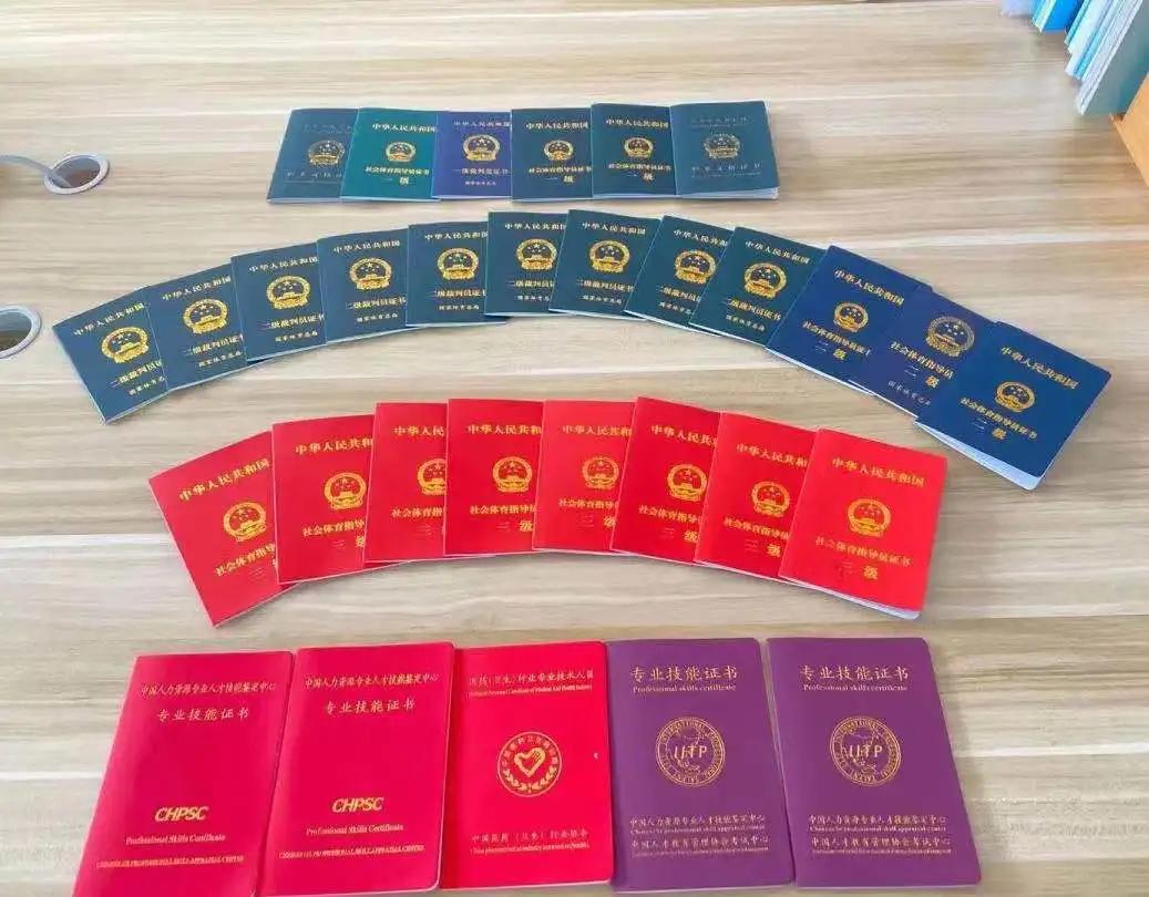 以社会力量拓宽体育人才培养渠道,社会体育指导与管理人才培养方案