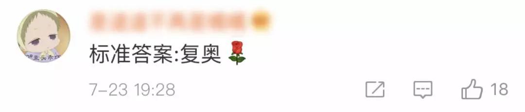 女教师和70后男家长聊天,95后女教师与70后中年男家长互怼