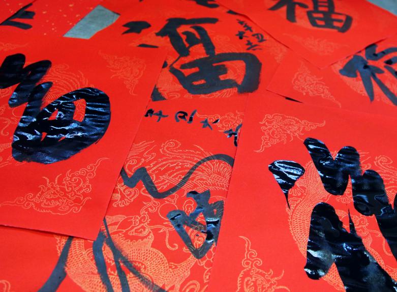 江阴万副春联集结完毕,春联江阴