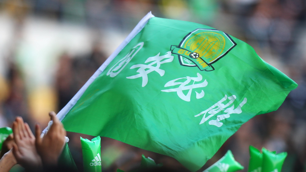 深入分析:4-4-2蝶形中场阵型的国安样本!他们能否凭此争冠?